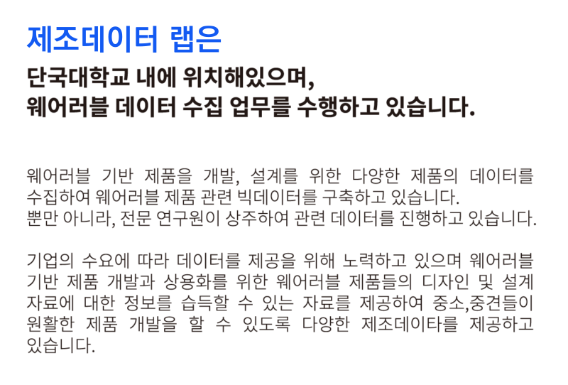 KakaoTalk_Photo_2023-11-12-21-04-07